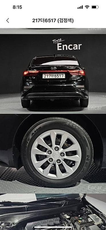 kia bongo3: Kia Cerato: 2019 г., 1.6 л, Вариатор, Бензин, Седан — 2