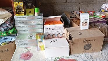 детские косметики: BB-крем Vasane Beauty с широким спектром защиты SPF 60+ - — 3