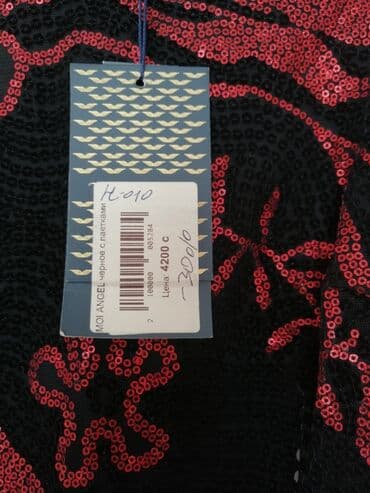 платья для беременных зимние: Вечернее платье, Коктейльное, С рукавами, S — 5