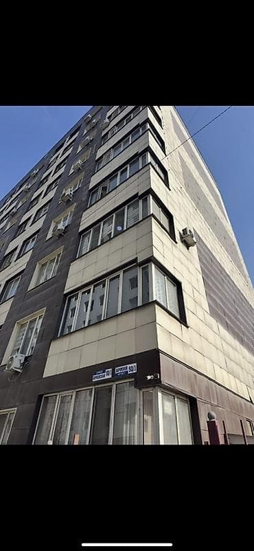 Батирлер: 2 бөлмө, 68 м², Элитка, 6 кабат, Евроремонт — 2