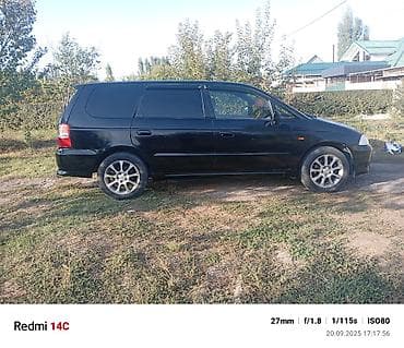 dodge caravan: Honda Odyssey: 2001 г., 2.3 л, Бензин, Минивэн — 8