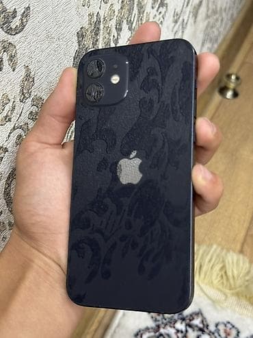xs max iphone: IPhone 12, Б/у, 128 ГБ, Синий, 78 % — 1