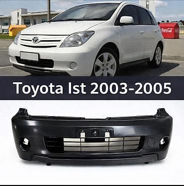 бампер на тайота ист: Бампер Toyota, Новый, Аналог — 1