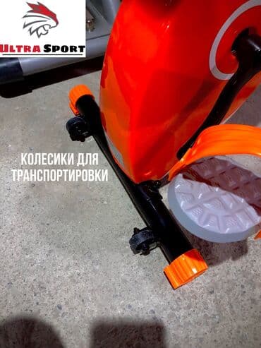 купить домашний тренажер велосипед: Велотренажер X-bike с компьютером 🔥 ▫️Компания: «X-bike” ▫️Подъем: до — 4