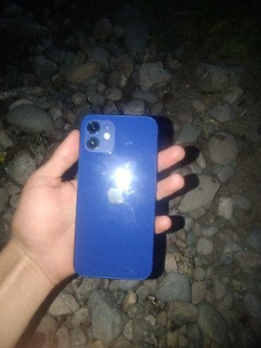 iphone 8s plus: IPhone 12, 256 ГБ — 2