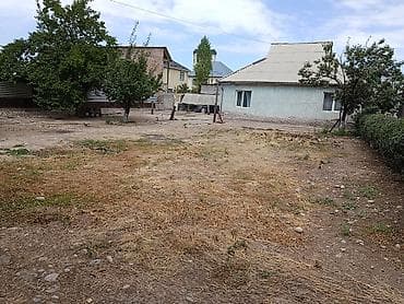 10 соток, Красная книга