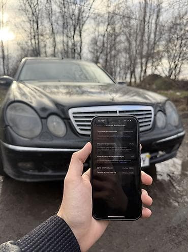 buds 3: IPhone 16 Pro Max, Б/у, 256 ГБ, Desert Titanium, Коробка, 90 % — 1