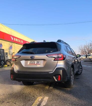 субару аутбек 2023: Subaru Outback: 2020 г., 2.5 л, Автомат, Бензин, Универсал — 5