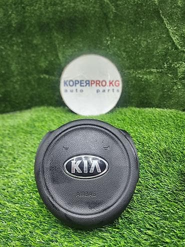 srs: Подушка безопасности Kia Б/у, Оригинал, Корея — 1