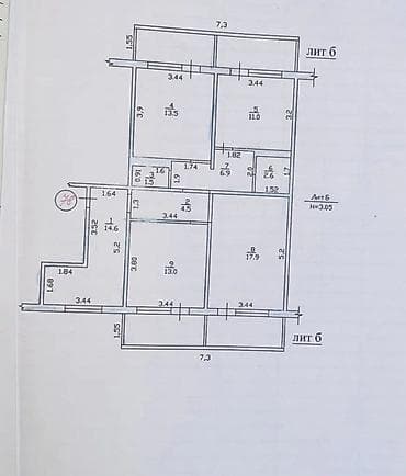 Продажа квартир: 4 комнаты, 113 м², 106 серия улучшенная, 8 этаж, Евроремонт — 3