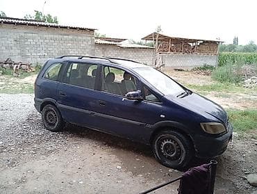 Транспорт: Opel Zafira: 2000 г., 1.8 л, Механика, Бензин, Минивэн — 3