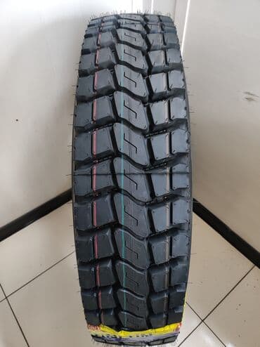 тянь шинь пищевые добавки: Полукарьерная шина KUNLUN 9.00R20 16PR KT867 TT предназначена для — 2