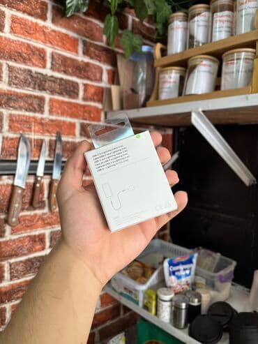 оригинал зарядка айфон цена бишкек: Зарядка для Айфон ✅ ORIGINAL 💯 🚚 Бесплатная доставка по всему — 6