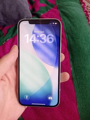оригинал наушники айфон: IPhone 12 — 1