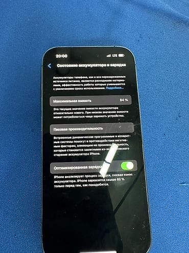 galaxy note 4: IPhone 14 Pro, 128 ГБ, Deep Purple, 84 % — 4