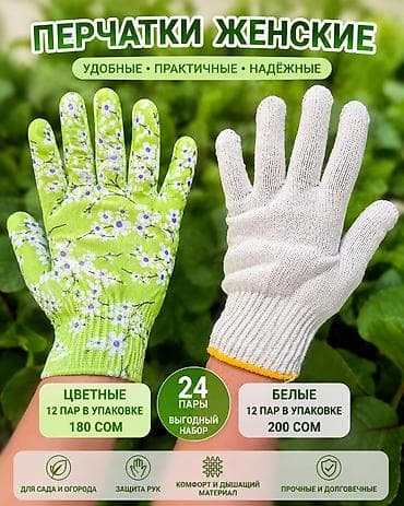 Спорт жана хобби: Высокие водонепроницаемые вейдерсы с сапогами - Назначение: рыбалка — 7