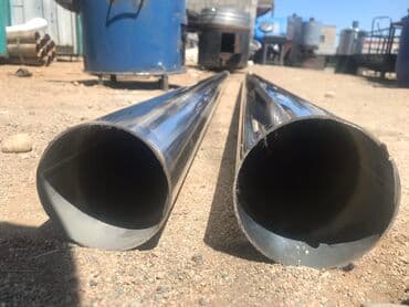 КАРАКОЛ!!! 
Трубы из нержавейки на банные котлы на самовар 90- 100мм