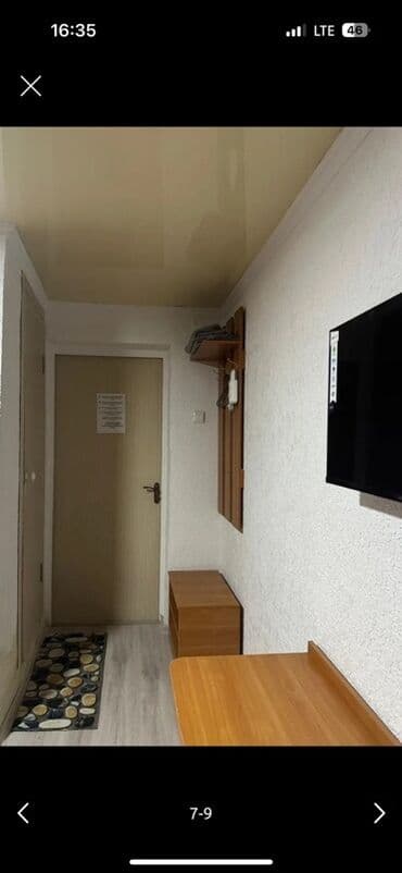 дом аренда: Звоните — 4