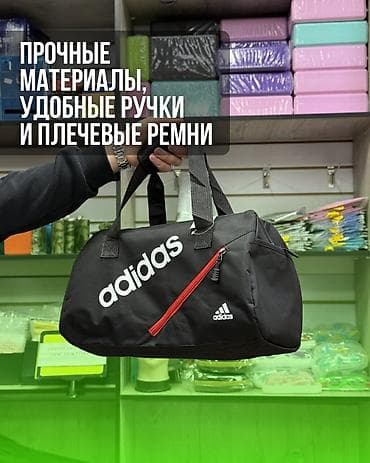 Спорттук сумкалар: Сумка спортивная для одежды для спорта ручная кладь сумки рюкзаки — 3