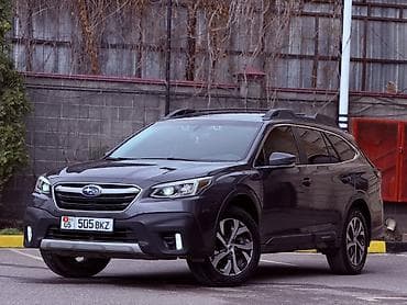 Subaru Outback: 2020 г., Универсал