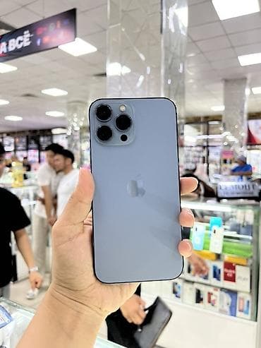 аефон 13про: IPhone 13 Pro Max, 256 ГБ Основные характеристики: - Модель: iPhone — 1