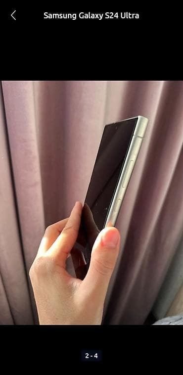 galaxy m21: Samsung Galaxy S24 Ultra, цвет - Серый — 4