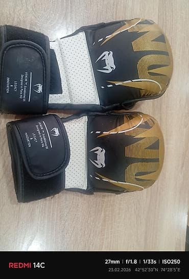 бокс секция: Боксерские перчатки Venum (дизайн Paris HQ). - Черно‑золотой принт с — 1