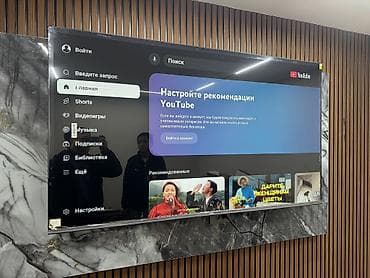 qled: Телевизор ЯСИН 🔥💥СРОЧНАЯ АКЦИЯ 💥🔥 Телевизор YASIN 65 webos hub яркий — 8