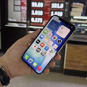 note 14s: IPhone 12 Pro Max, Б/у, 128 ГБ, Space Gray, 85 % — 5