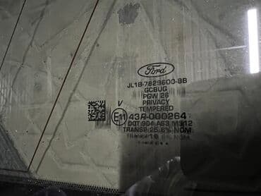 радиатор кондиционера опель вектра б: Стекло Заднее Ford, 2023 г., Б/у, Оригинал — 2