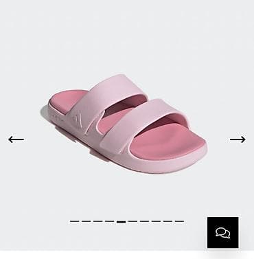 Личные вещи: Босоножки, 39, 39.5, 40, Adidas, Новый, цвет - Розовый, Самовывоз, Платная доставка — 5