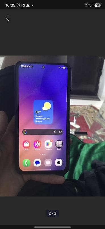 active 12 pro: Samsung Galaxy A54 5G, Б/у, 256 ГБ, цвет - Синий, 1 SIM — 2
