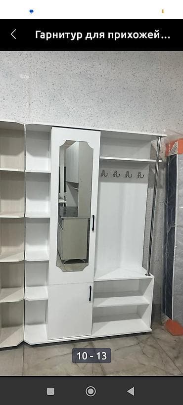 подставка для обувь: Прихожая с зеркальным шкафом и открытыми секциями - Компактный — 1