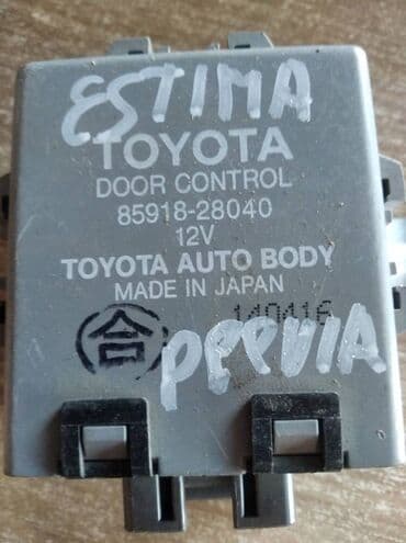 реставрация сидений автомобиля юао: Toyota Estima ЭБУ двери, Тойота Эстима электронный блок двери — 1