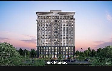 алинур: 3 комнаты, 80 м², Элитка, 14 этаж, Готовая ПСО (под самоотделку) — 2