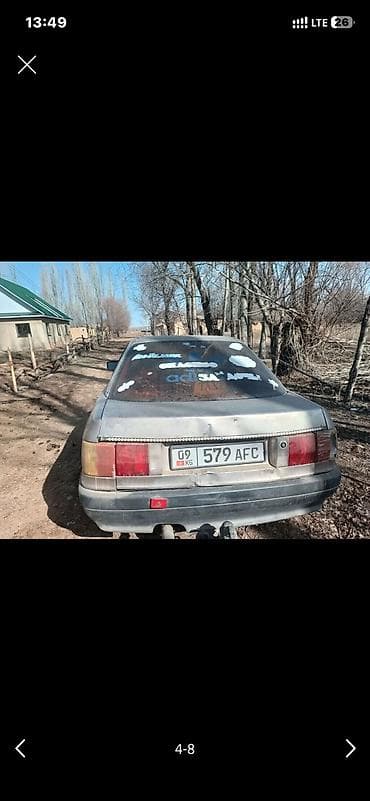 audi rs3: Audi 80: 1988 г., 1.8 л — 4