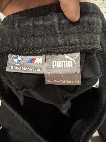 motorsport: Спортивные штаны PUMA x BMW M Motorsport Оригинал 💯💯💯 Б/У - — 3