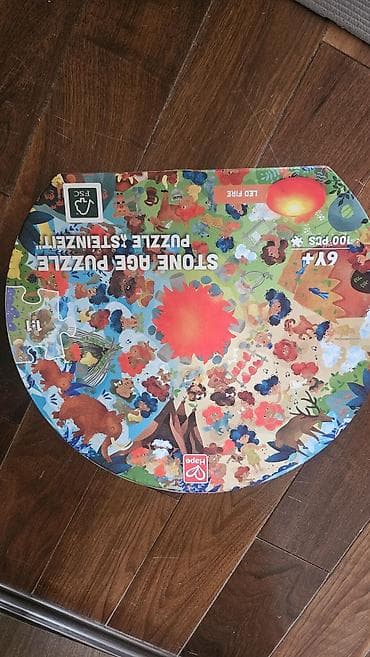 Пазл Hape “Stone Age Puzzle” (Каменный век), 100 элементов. - Круглая lalafo.kg да Пазл Hape “Stone Age Puzzle” (Каменный век), 100 элементов. - Круглая