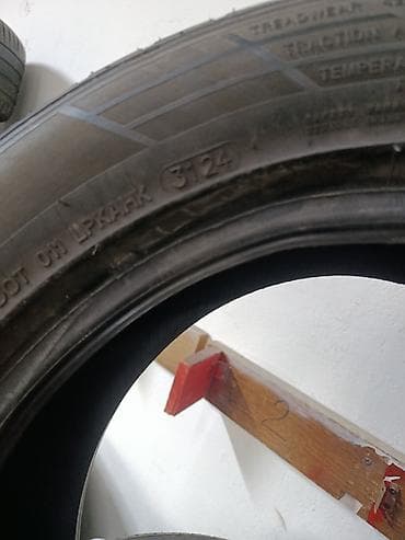 diska 13: Шины 205 / 55 / R 16, Лето, Б/у, Пара, Легковые, Китай, Kapsen — 5