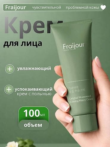 продаю пекарню: Графический дизайнер — 9