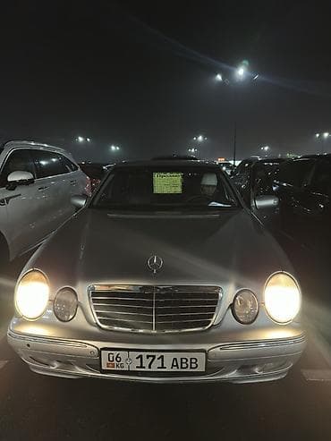 mercedes e13: Mercedes-Benz E-Class: 1999 г., 2.8 л, Автомат, Бензин, Седан — 6