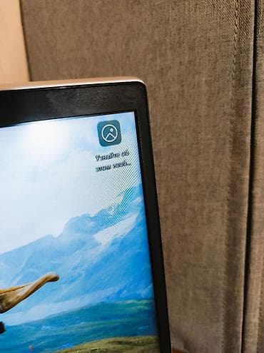 daf 75: Ультрабук, Б/у, Intel Core i5, В рассрочку — 7