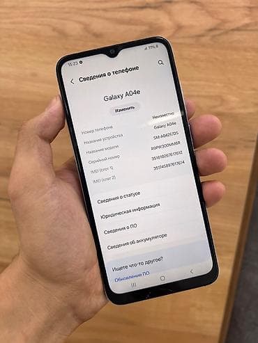 honor win: Samsung Galaxy A04e (SM-A042F/DS) - Дисплей: 6.5" с каплевидным — 2