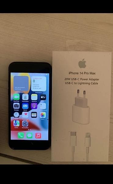 iphone 7 бу: IPhone 7, Б/у, 128 ГБ, Черный, Зарядное устройство, 84 % — 7