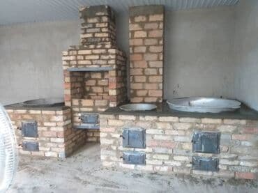 разнорабочий вакансии: "Очок - конок күтүүнүн өзөгү" 🔥 "Очок - сердце гостеприимства" 🔥 Очок — 5