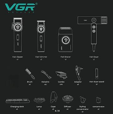 naruto ps4: Мультистайлер — 6