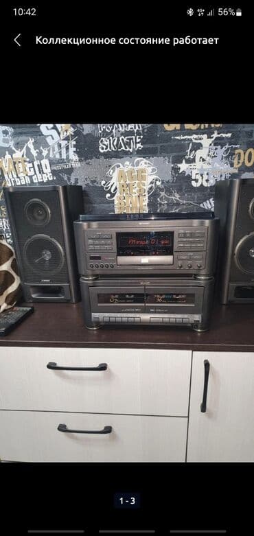 акустические системы clint колонка банка: Раритетный центр винил сд и кассеты работает все кроме правого кармана — 1