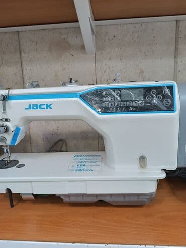 швейные машины расрочка: Тигүүчү машина Jack, Компьютерлештирилген, Автомат — 8