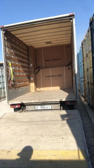 грузоперевозки бишкек телеграм: 📣📣📣📣📣📣📣📣📣📣📣 ГРУЗОПЕРЕВОЗКИ 🚛 ОТКУДА: 🔄 БИШКЕК ◀️▶️ КАРАКОЛ ✔️ 🌇🌆🌃🏙 — 5