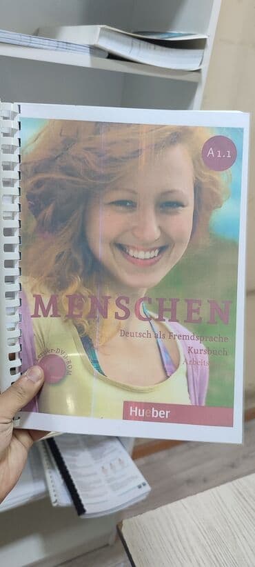 типографи: Струйная печать, | Книги — 2